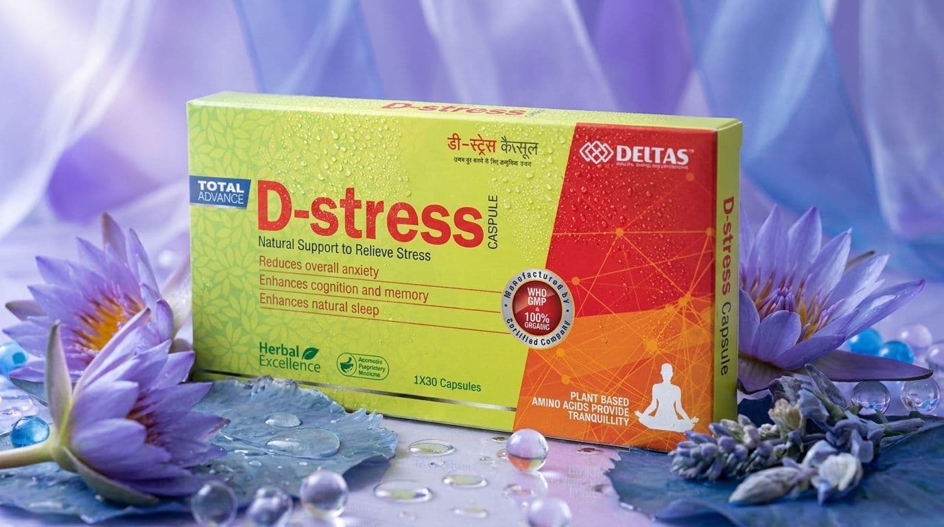 D-Stress Capsule - Image 1